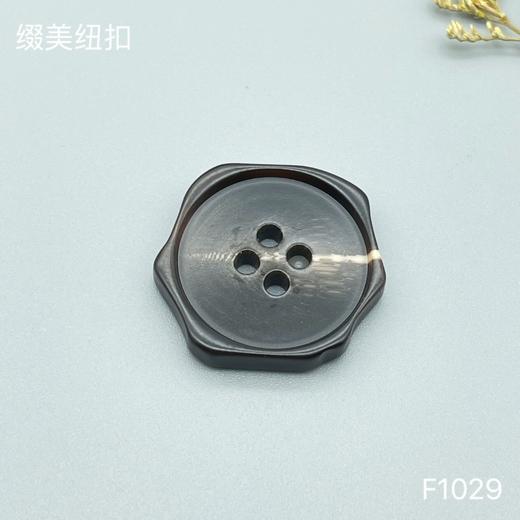 F1029(整包购买) 商品图2
