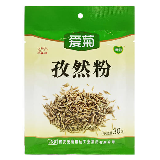 爱菊孜然粉30g 商品图0