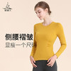 梵美人  F2005  瑜伽长袖  带胸垫  云糯柔感 商品缩略图0