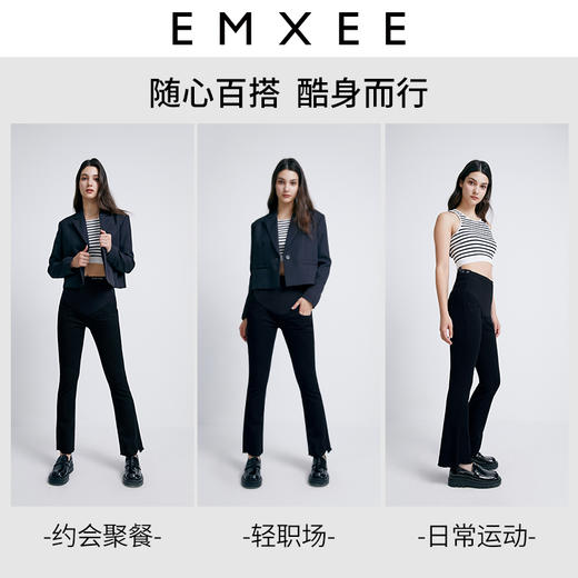 嫚熙孕妇牛仔裤休闲外穿秋季直筒裤怀孕期托腹大码喇叭裤 商品图3