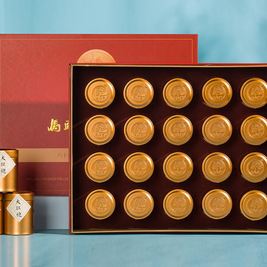 【中火花香】马头岩 精品大红袍 160g/盒 礼盒装 商品图1