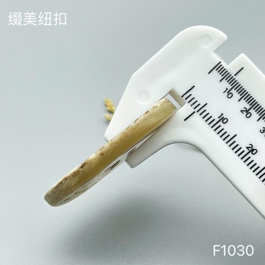 F1030(整包购买) 商品图7