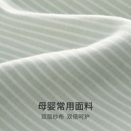 HSIA遐 睡裙女秋季新款套头条纹宽松泡泡蝙蝠长袖中长裙纯棉睡衣 商品图4