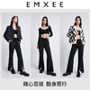 【孕妈服饰】嫚熙孕妇休闲裤外穿秋季喇叭裤开叉怀孕期托腹大码阔腿裤 商品缩略图2