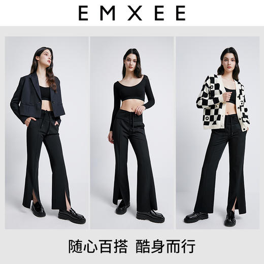 【孕妈服饰】嫚熙孕妇休闲裤外穿秋季喇叭裤开叉怀孕期托腹大码阔腿裤 商品图2