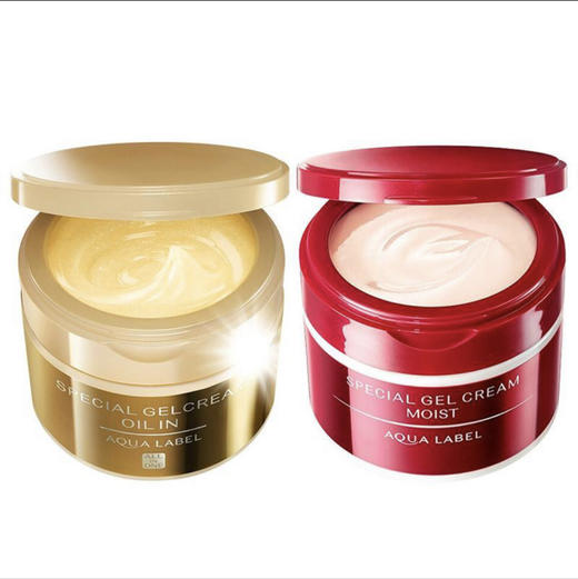 资生堂AQUALABEL水之印五合一胶原弹力抗皱面霜90g紧致护肤品 商品图3