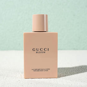 GUCCI古驰酷奇绽放花悦女士保湿水润身体乳100ml