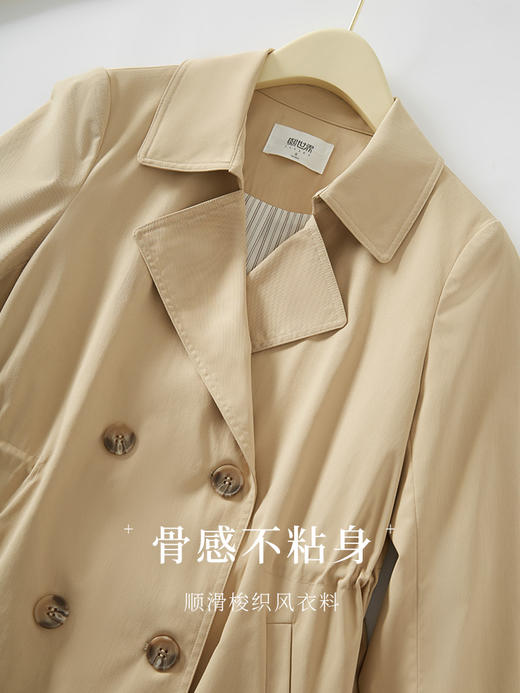 【专属特价】熙世界质感时尚风衣外套女秋装新款气质小个子中长款流行大衣 商品图3