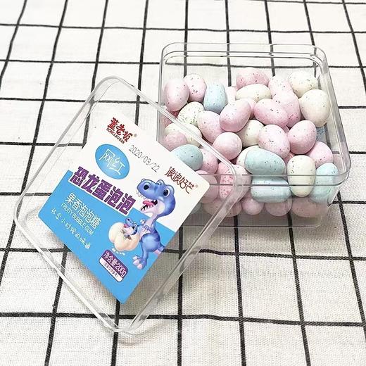 恐龙泡泡糖3盒（拼团） 商品图2
