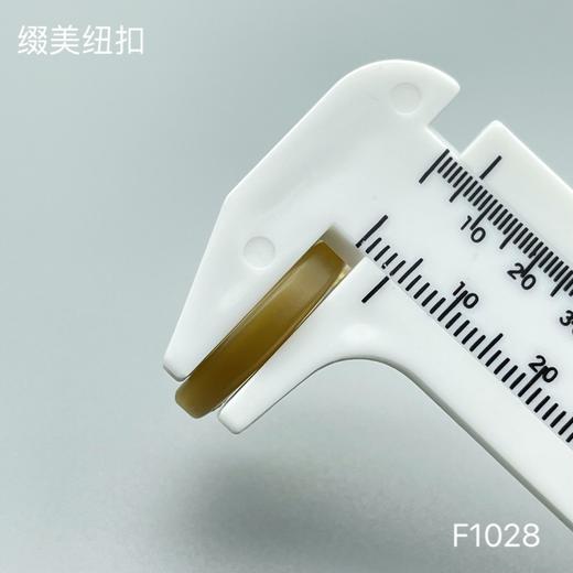 F1028(整包购买) 商品图7