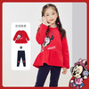 迪士尼童装女童可爱米妮套装秋冬新品甜美卫衣两件套223T1432 商品缩略图0