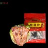 连州特产粤众佳源 东陂腊猪脚袋装650g   传统风味自然风干 商品缩略图1