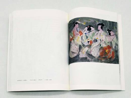 《艺术人生：吴冠中艺谭》，小16开，吴冠中著，北岳文艺出版社2019年版，定价98，售价48元。 商品图10