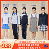 深圳市中学男女生速干新生套餐 商品缩略图5