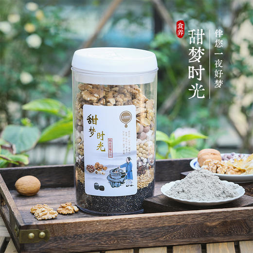【甜梦时光套餐粉】睡眠 谷物+药材的结合 养好心血 才能睡个好觉1000g 商品图3