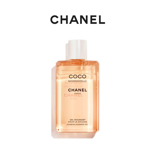 CHANEL 香奈儿可可小姐沐浴凝露200ml 商品图0