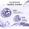 欧莱雅复颜玻尿酸淡纹精华面膜-补水保湿淡纹紧致舒缓-15片-金卡会员6折 商品缩略图2