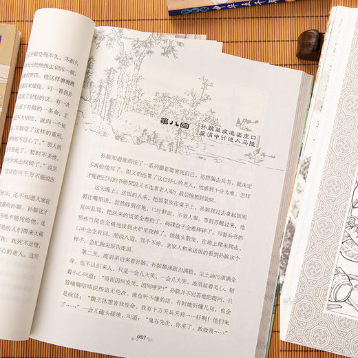 《少年读中华五千年》（全26卷）|  学好历史只要这一套，孩子爱不释手！ 商品图5