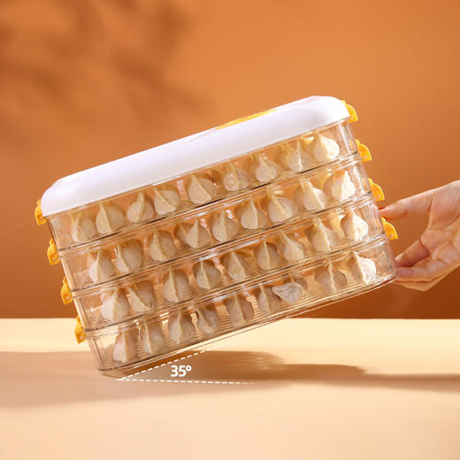 茂迪源饺子收纳盒 商品图7