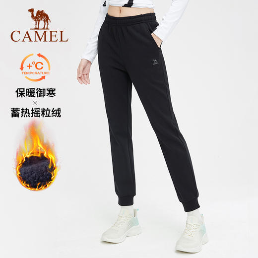 骆驼运动长裤加绒女秋季新款针织加厚保暖宽松弹力拉链束脚男 JC22263536_JC12263537 商品图1