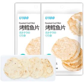 U100烤鳕鱼片20g/包