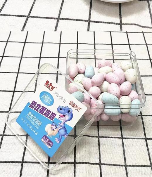 恐龙泡泡糖3盒（拼团） 商品图1