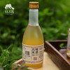 有机米酒（5度微醺） | 公平贸易*Organic rice wine | Fair Trade 商品缩略图0