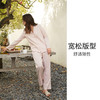 HSIA遐睡衣女秋季款条纹宽松落肩显瘦长袖衬衫长裤纯棉家居服套装午后时光 商品缩略图2