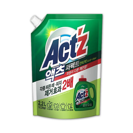 碧珍抗菌洗衣液2.2L【中】 商品图0