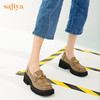 【新品特惠】Safiya/索菲娅jk鞋2022年早秋新款复古竹节扣漆皮厚底真皮超轻系列乐福鞋  SF23112016 商品缩略图3