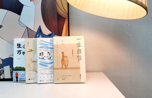 【限量前3000套，赠月历卡】《季羡林的人生智慧》4册，（季羡林亲自手书授权本，林青霞推荐） 商品图3