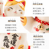 日本药师窑招财猫陶瓷彩绘金运来发招财猫7.5cm 商品缩略图2