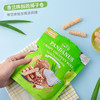 香兰味椰子卷80g 商品缩略图0