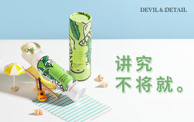 DEVIL&DETAIL究式生活