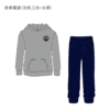 上海中山幼儿园 秋装套装（卫衣+长裤） 商品缩略图0
