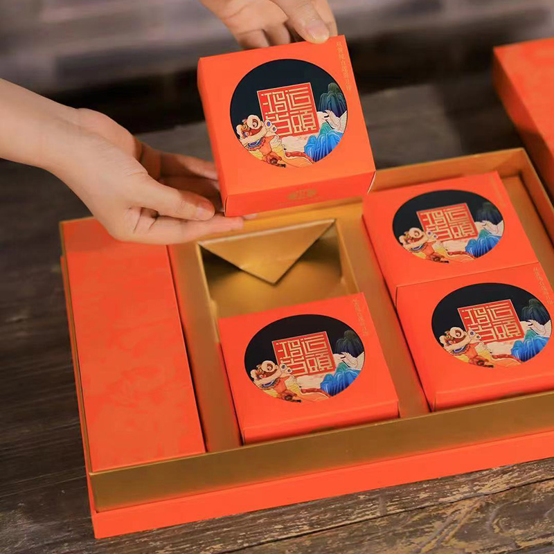 月饼198档A礼盒4口味