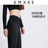 【孕妈服饰】嫚熙孕妇休闲裤外穿秋季喇叭裤开叉怀孕期托腹大码阔腿裤 商品缩略图1