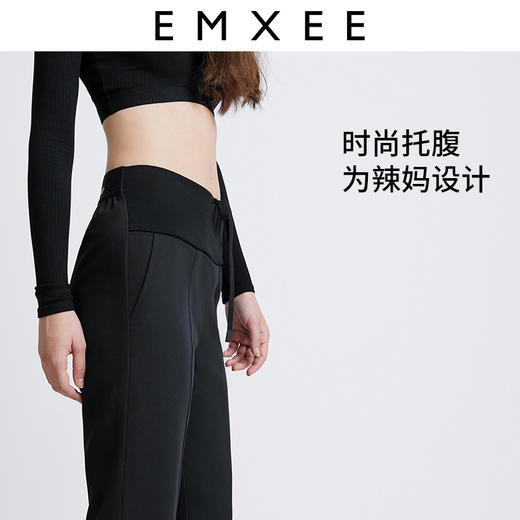 【孕妈服饰】嫚熙孕妇休闲裤外穿秋季喇叭裤开叉怀孕期托腹大码阔腿裤 商品图1