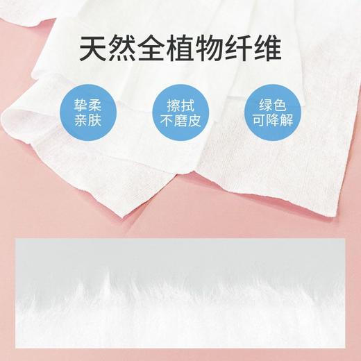 【开学必备】国光玻尿酸卸妆湿巾30片带盖*10包（箱规） 温和无刺激脸部深层卸妆一次性水性【GPQ】 商品图3