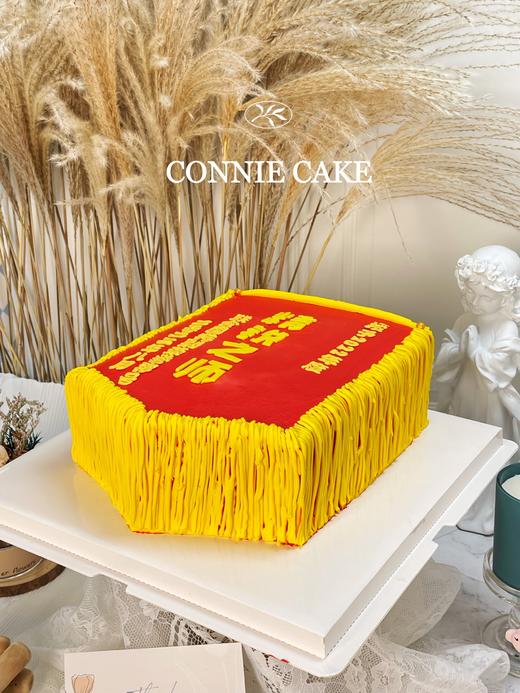 【0989】锦旗款（字可改） 商品图4