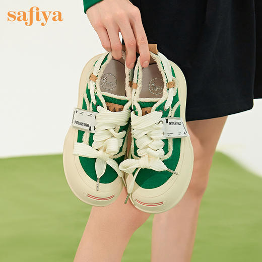 Safiya索菲娅笑脸头网红系带松糕厚底帆布鞋2022秋新款SF23112401 商品图4