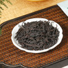 曦瓜 旗山雪梨 武夷岩茶 128g 商品缩略图4