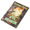 【中商原版】Geronimo Stilton 老鼠记者78 Mysterious Eye of the Dragon 儿童插图章节书 故事图画书 英文原版 进口图书 商品缩略图2
