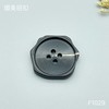 F1029(整包购买) 商品缩略图3
