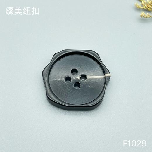 F1029(整包购买) 商品图3