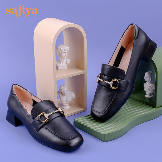 Safiya/索菲娅真皮乐福鞋女四季可穿复古马鞍扣舒适通勤浅口单鞋 SF23112079 商品图5