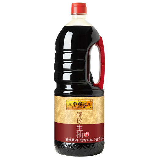 李锦记锦珍生抽三级酱油1.45kg 商品图0