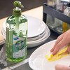 白兰小苏打洁净去油污系列 |  植物配方 厨房油污克星 快速分解 洁净养护 商品缩略图2