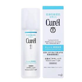 【Yuki】珂润保湿化妆水I（清爽型）150ml