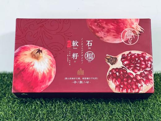 中秋超值豪华礼享价，款款珍味食材， 更多组合你说了算 商品图3